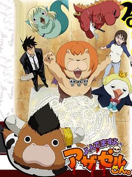 苏州网站优化排名企业