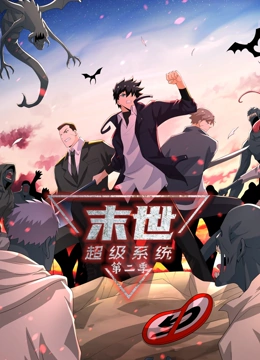 汕尾seo优化策划